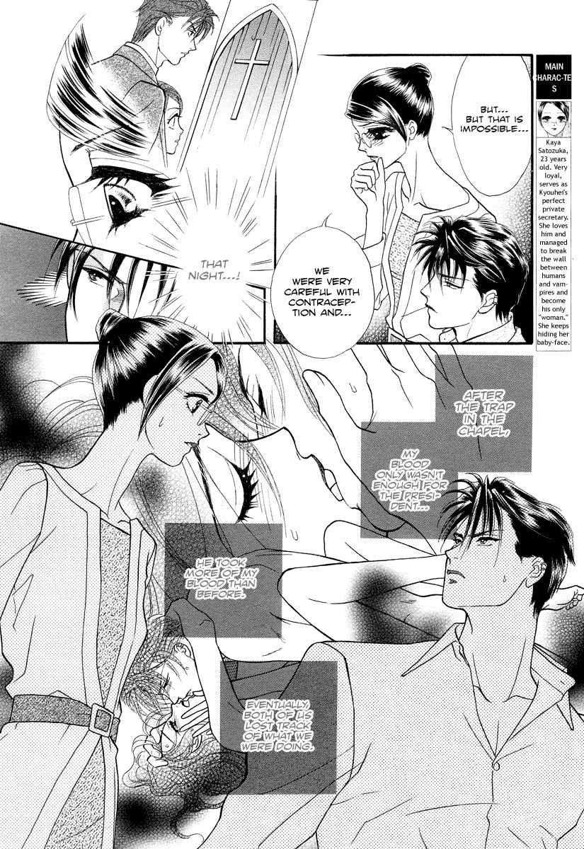 Midnight Secretary Chapter 34 page 6 - Chapter 34: I am Your Secretary Forever