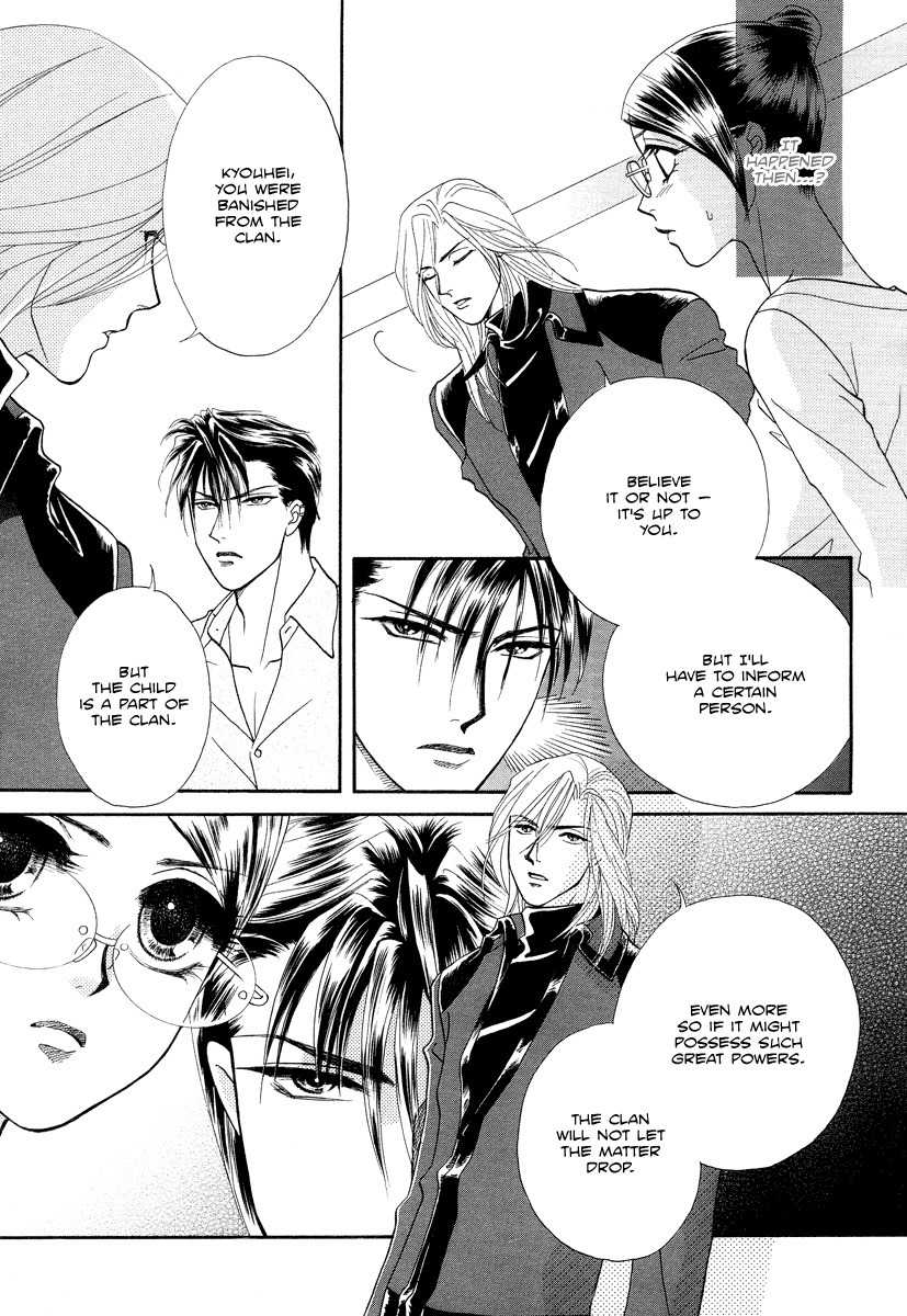 Midnight Secretary Chapter 34 page 7 - Chapter 34: I am Your Secretary Forever