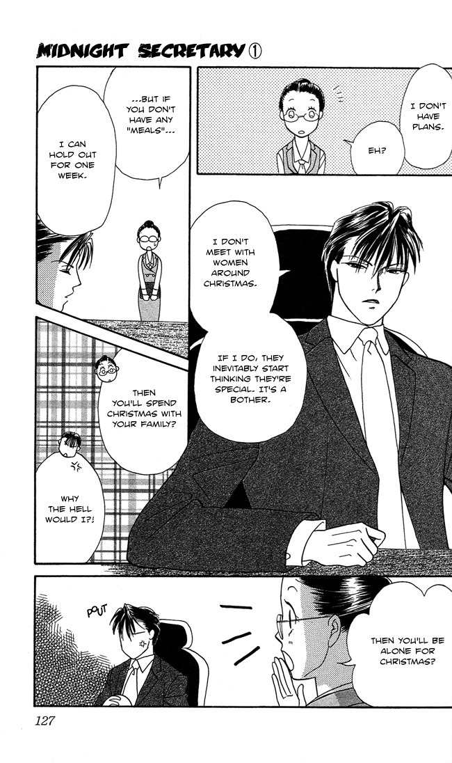 Midnight Secretary Chapter 4 page 12 - Chapter 4: Workaholic Girl