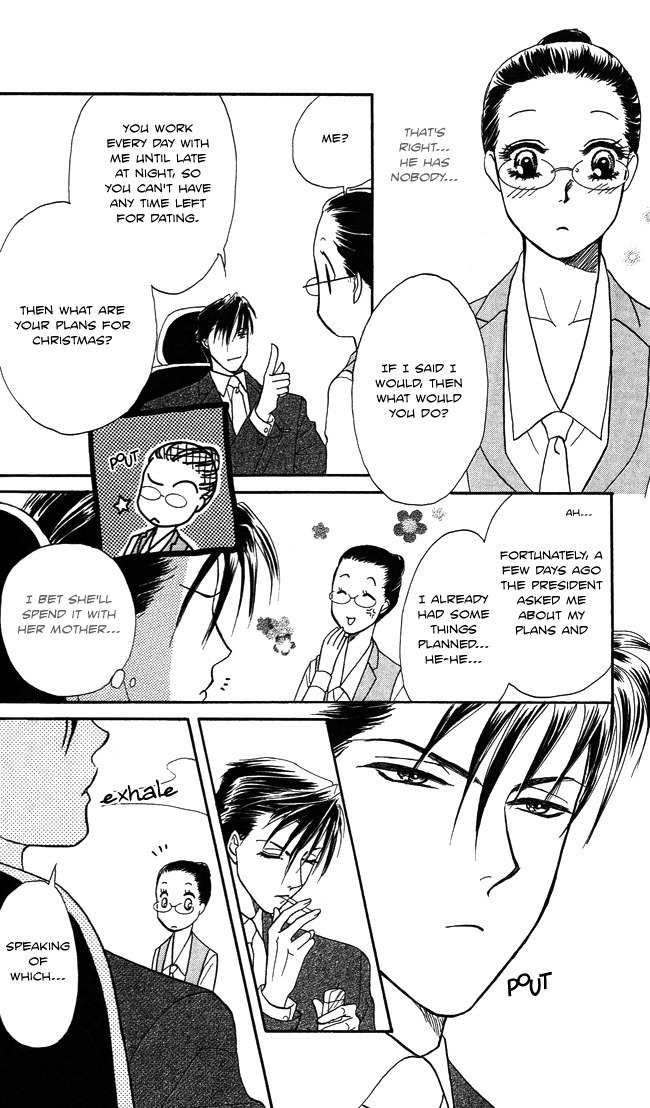 Midnight Secretary Chapter 4 page 13 - Chapter 4: Workaholic Girl