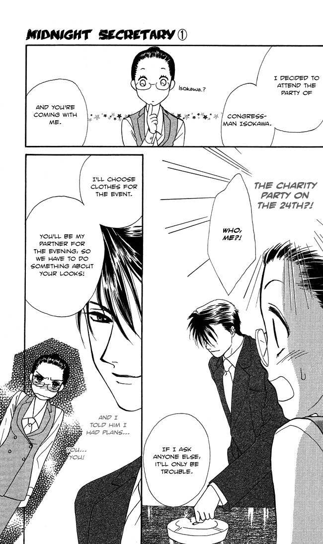 Midnight Secretary Chapter 4 page 14 - Chapter 4: Workaholic Girl