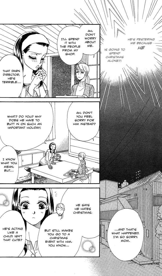 Midnight Secretary Chapter 4 page 15 - Chapter 4: Workaholic Girl