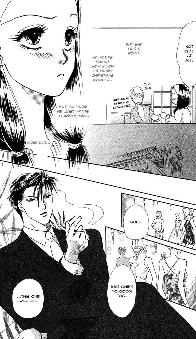 Midnight Secretary Chapter 4 page 16 - Chapter 4: Workaholic Girl