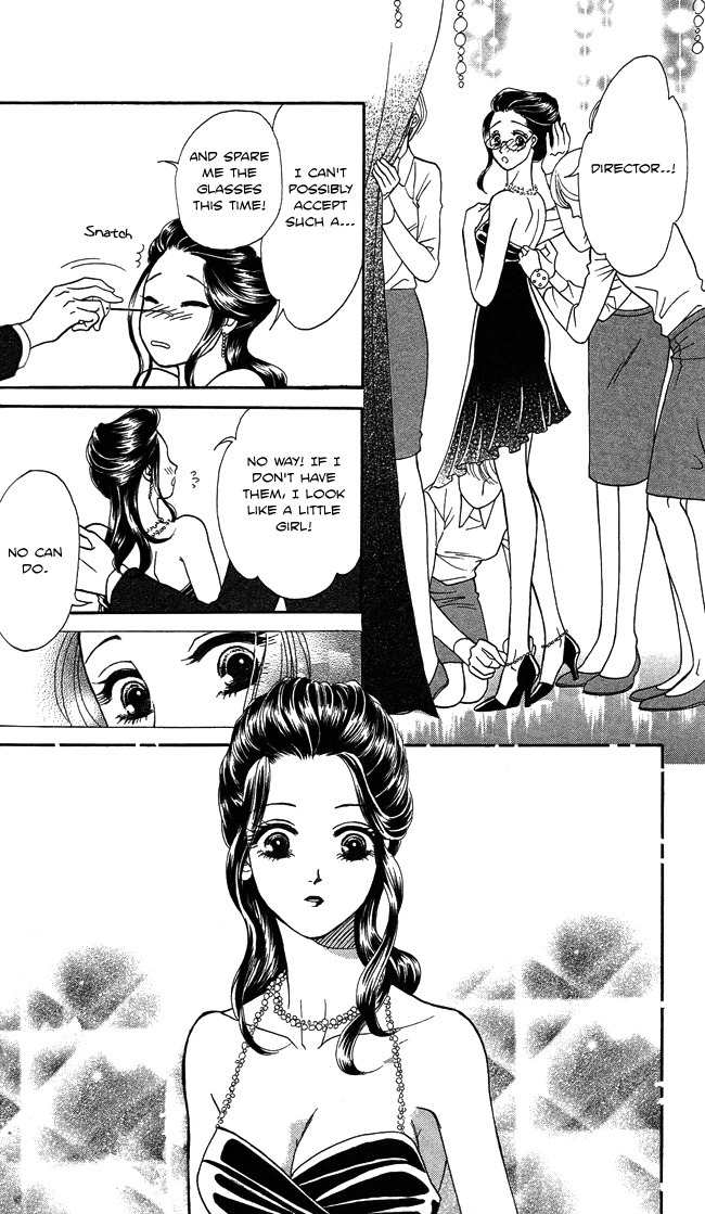 Midnight Secretary Chapter 4 page 17 - Chapter 4: Workaholic Girl