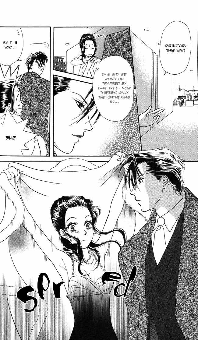 Midnight Secretary Chapter 4 page 21 - Chapter 4: Workaholic Girl