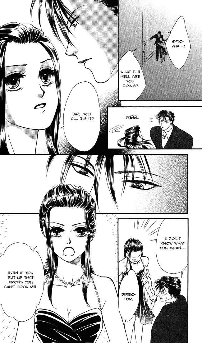 Midnight Secretary Chapter 4 page 27 - Chapter 4: Workaholic Girl