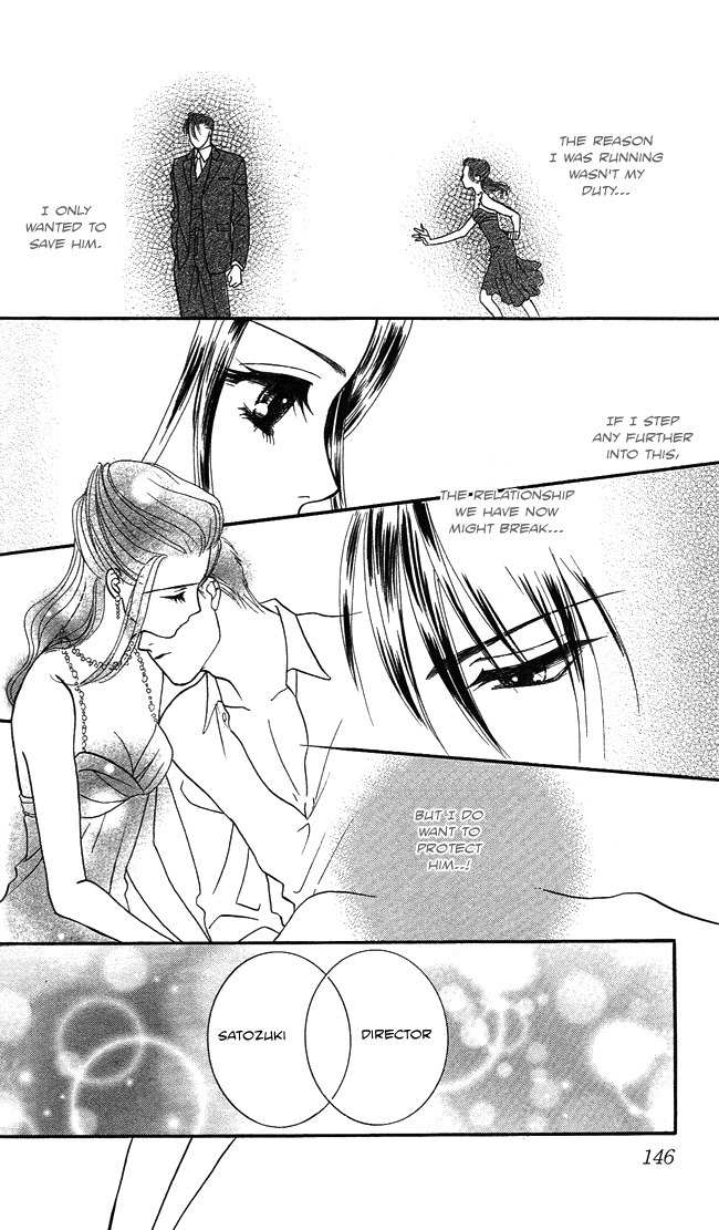 Midnight Secretary Chapter 4 page 31 - Chapter 4: Workaholic Girl