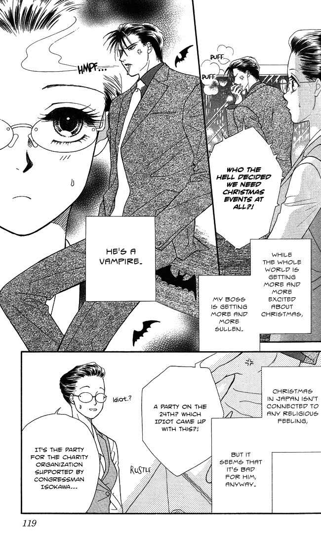 Midnight Secretary Chapter 4 page 4 - Chapter 4: Workaholic Girl