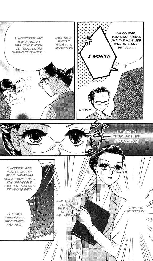 Midnight Secretary Chapter 4 page 5 - Chapter 4: Workaholic Girl
