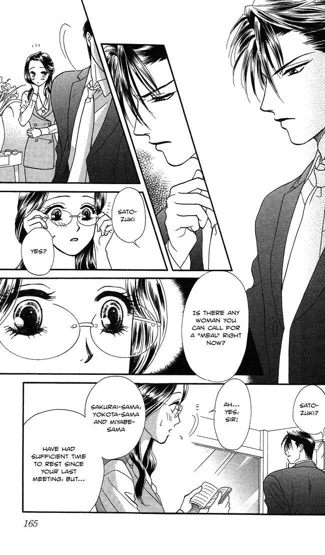 Midnight Secretary Chapter 5 page 14 - Chapter 5: Moonlight Garden