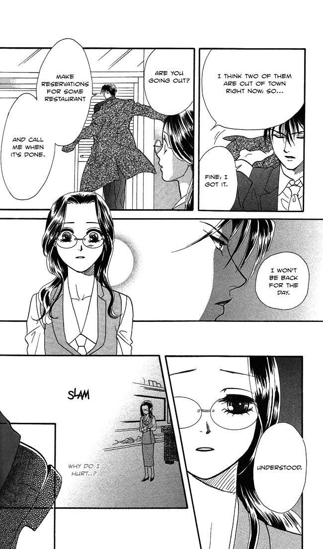Midnight Secretary Chapter 5 page 15 - Chapter 5: Moonlight Garden