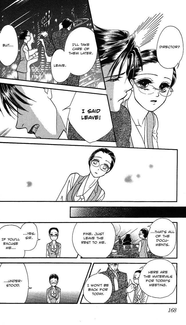 Midnight Secretary Chapter 5 page 17 - Chapter 5: Moonlight Garden
