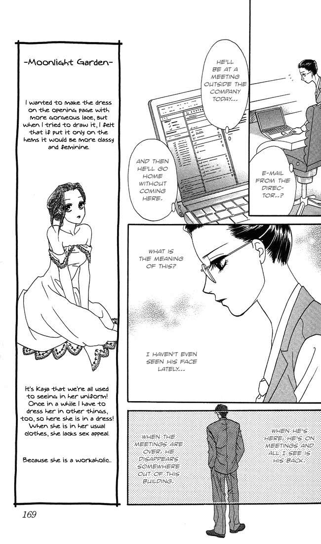 Midnight Secretary Chapter 5 page 18 - Chapter 5: Moonlight Garden