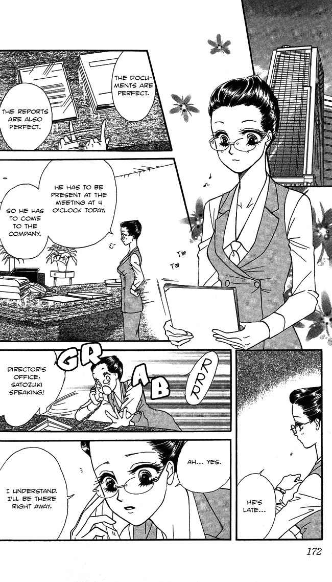 Midnight Secretary Chapter 5 page 21 - Chapter 5: Moonlight Garden