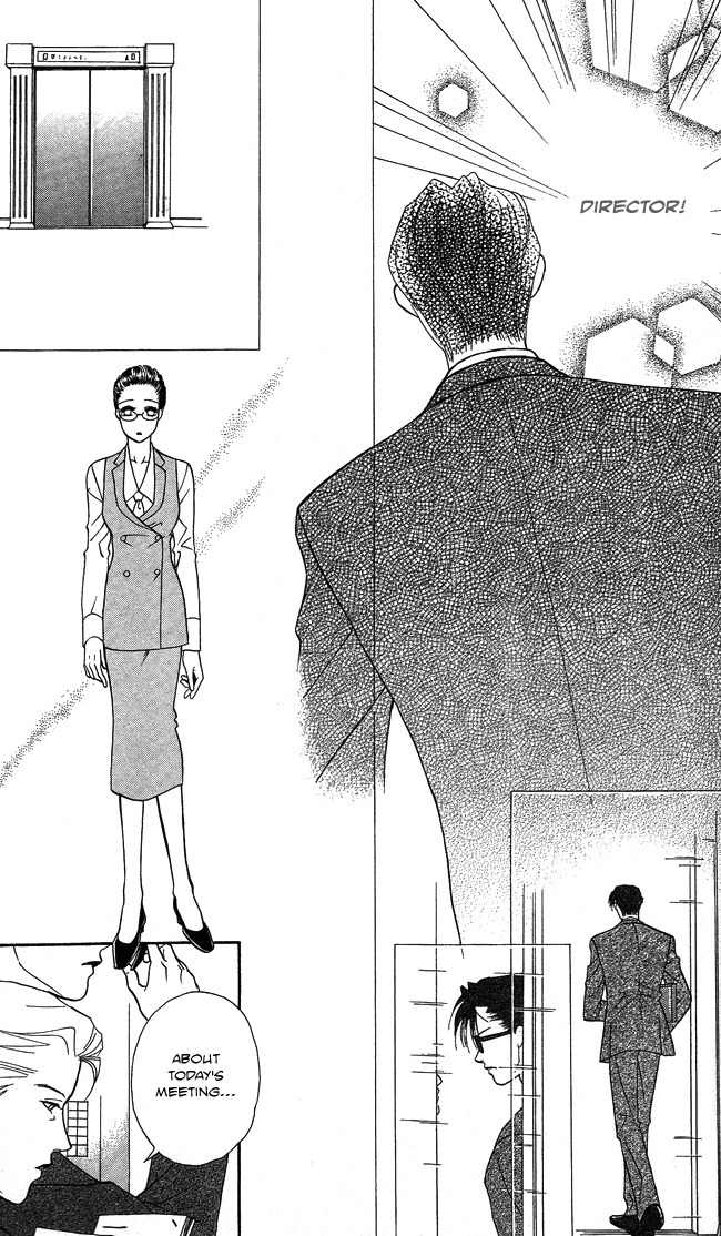 Midnight Secretary Chapter 5 page 24 - Chapter 5: Moonlight Garden