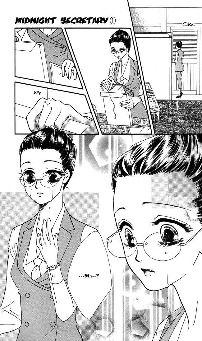 Midnight Secretary Chapter 5 page 26 - Chapter 5: Moonlight Garden