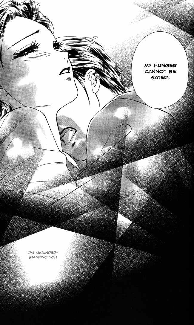 Midnight Secretary Chapter 5 page 32 - Chapter 5: Moonlight Garden