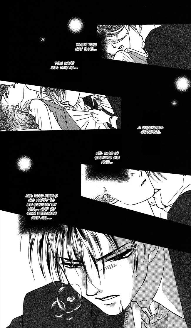 Midnight Secretary Chapter 5 page 33 - Chapter 5: Moonlight Garden