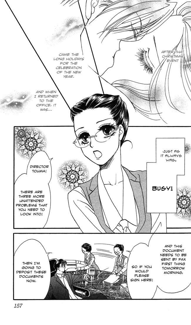 Midnight Secretary Chapter 5 page 6 - Chapter 5: Moonlight Garden