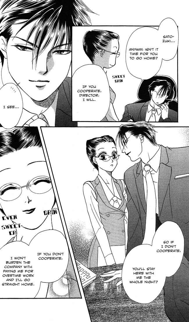 Midnight Secretary Chapter 5 page 7 - Chapter 5: Moonlight Garden