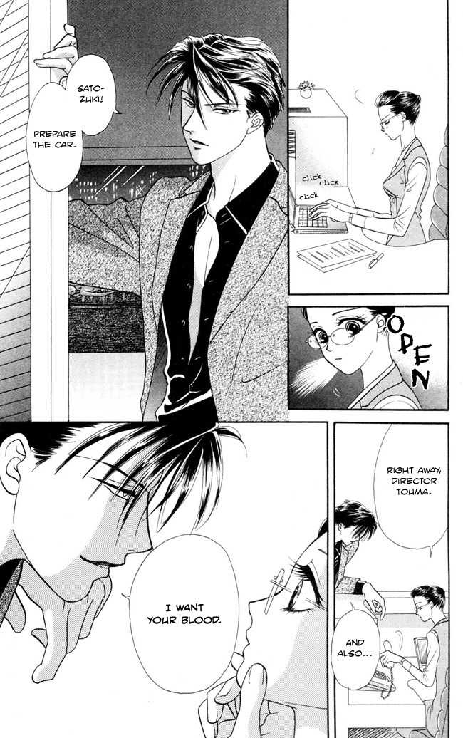 Midnight Secretary Chapter 6 page 10 - Chapter 6: Dark Red Llips