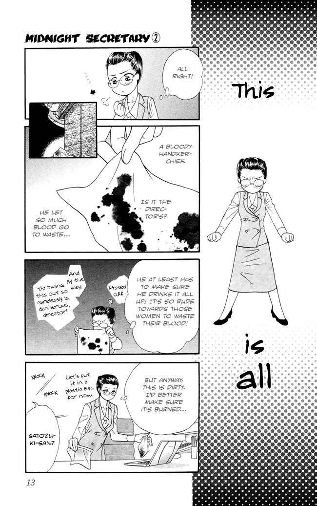 Midnight Secretary Chapter 6 page 16 - Chapter 6: Dark Red Llips