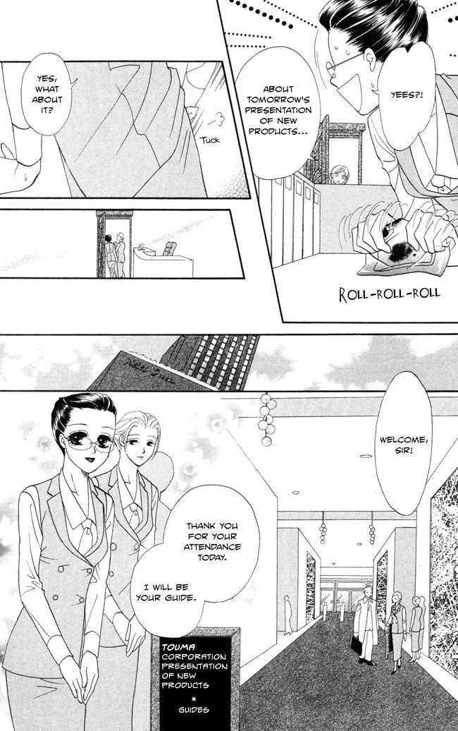 Midnight Secretary Chapter 6 page 17 - Chapter 6: Dark Red Llips