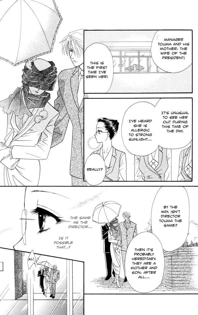 Midnight Secretary Chapter 6 page 18 - Chapter 6: Dark Red Llips