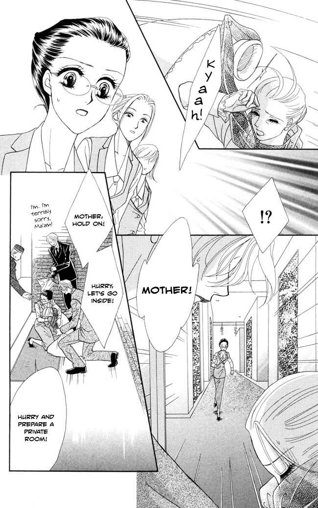 Midnight Secretary Chapter 6 page 19 - Chapter 6: Dark Red Llips