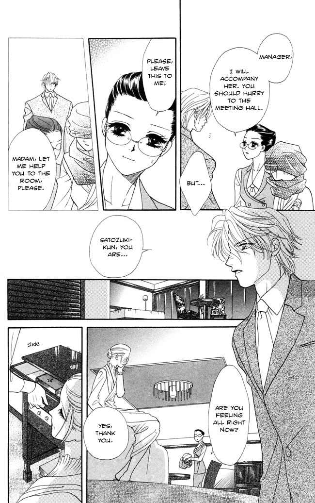 Midnight Secretary Chapter 6 page 21 - Chapter 6: Dark Red Llips