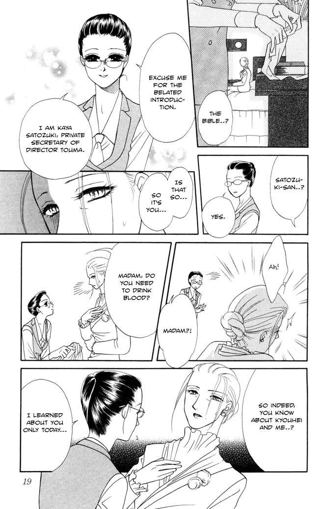 Midnight Secretary Chapter 6 page 22 - Chapter 6: Dark Red Llips