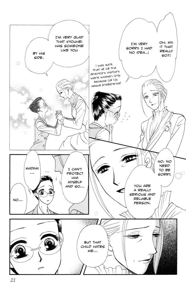 Midnight Secretary Chapter 6 page 24 - Chapter 6: Dark Red Llips