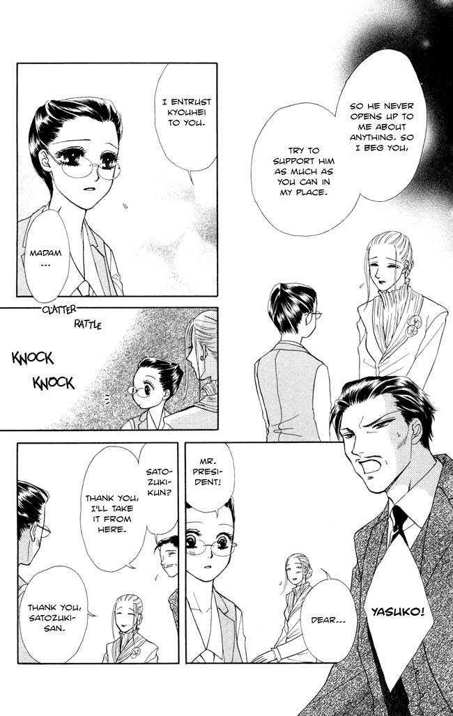 Midnight Secretary Chapter 6 page 27 - Chapter 6: Dark Red Llips