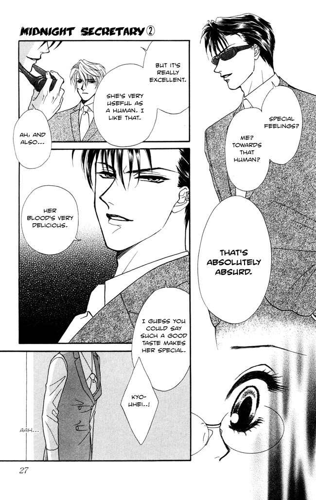 Midnight Secretary Chapter 6 page 30 - Chapter 6: Dark Red Llips