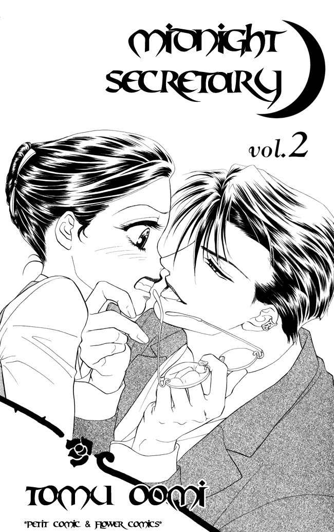 Midnight Secretary Chapter 6 page 4 - Chapter 6: Dark Red Llips