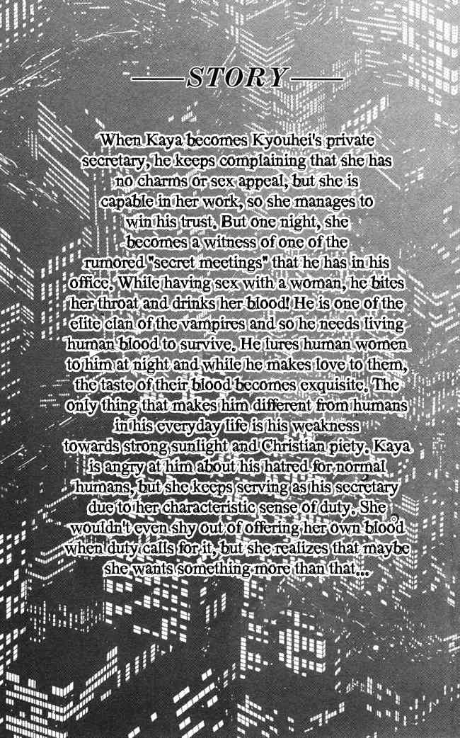 Midnight Secretary Chapter 6 page 5 - Chapter 6: Dark Red Llips