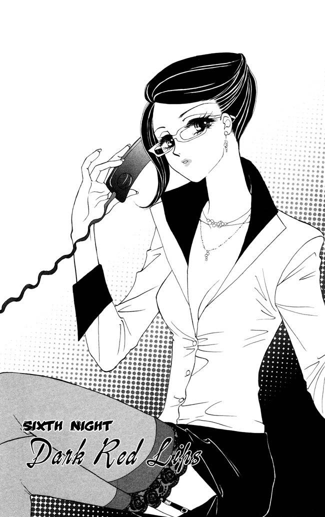 Midnight Secretary Chapter 6 page 8 - Chapter 6: Dark Red Llips
