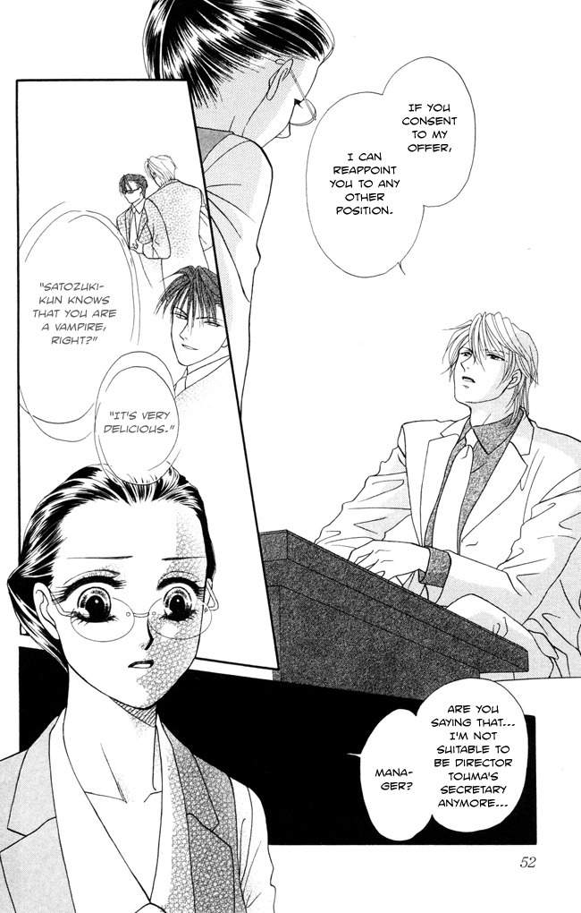 Midnight Secretary Chapter 7 page 12 - Chapter 7: For Whom This Night Is Long?