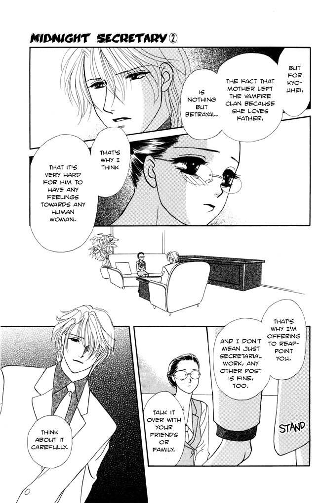 Midnight Secretary Chapter 7 page 19 - Chapter 7: For Whom This Night Is Long?