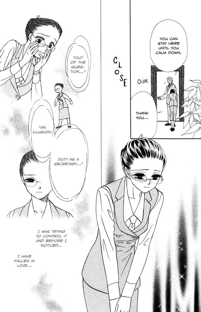 Midnight Secretary Chapter 7 page 20 - Chapter 7: For Whom This Night Is Long?