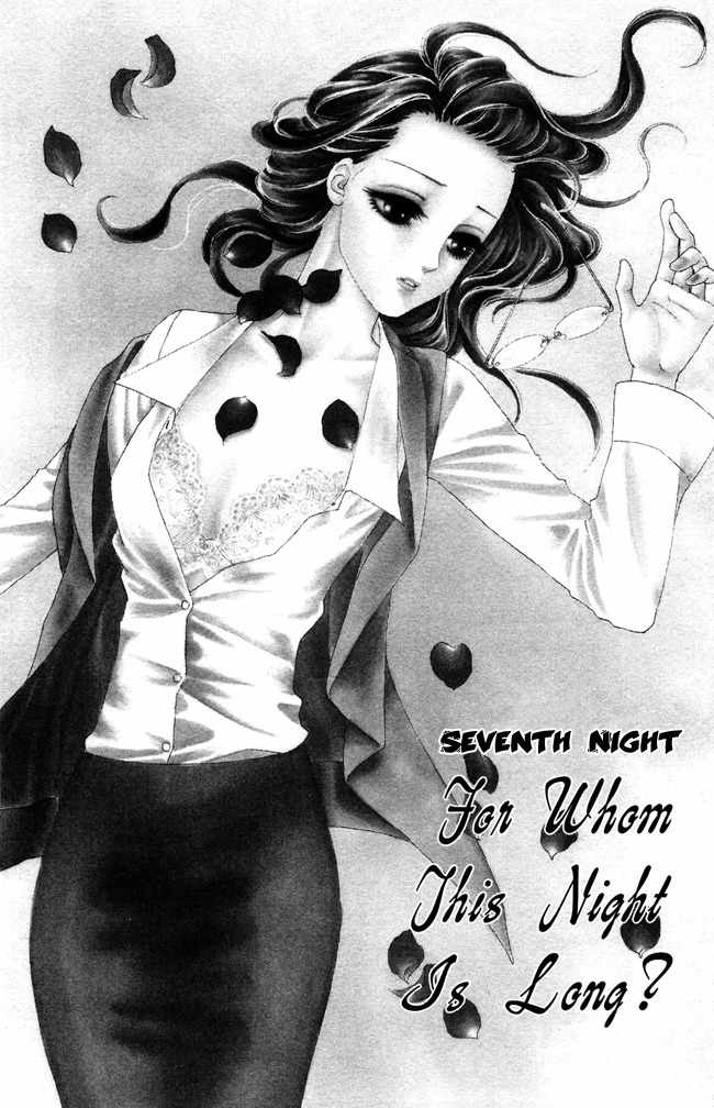 Midnight Secretary Chapter 7 page 3 - Chapter 7: For Whom This Night Is Long?