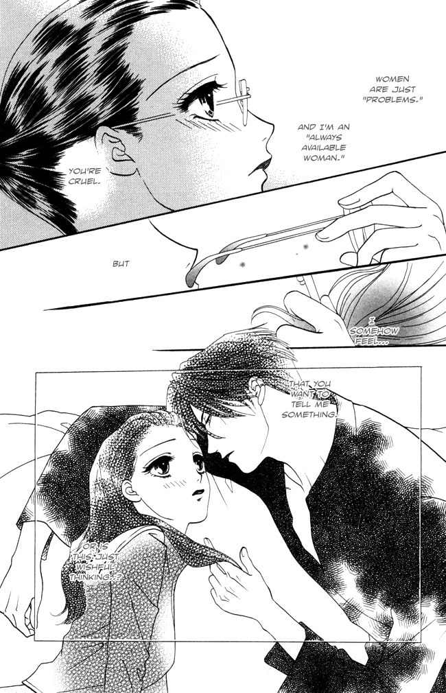Midnight Secretary Chapter 7 page 31 - Chapter 7: For Whom This Night Is Long?