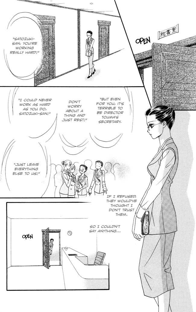 Midnight Secretary Chapter 8 page 10 - Chapter 8: Between You And Me