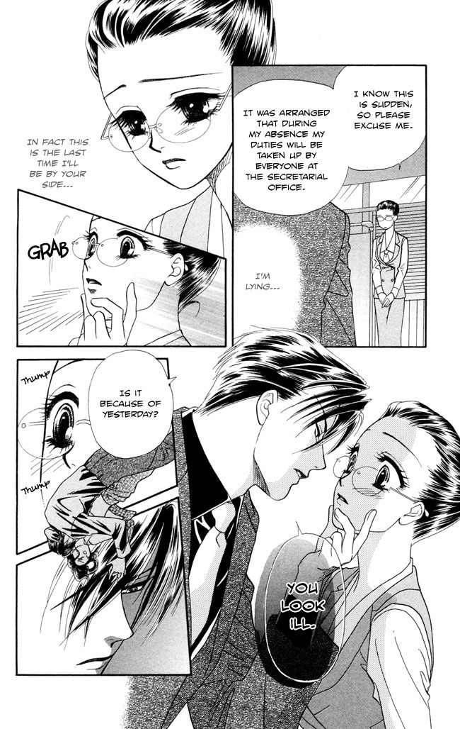 Midnight Secretary Chapter 8 page 14 - Chapter 8: Between You And Me