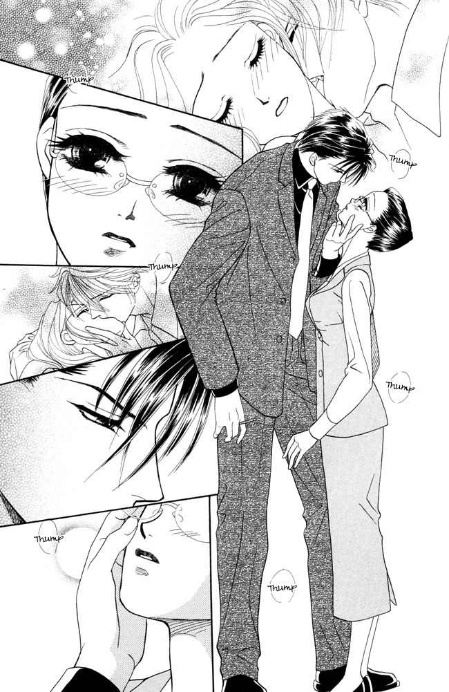 Midnight Secretary Chapter 8 page 15 - Chapter 8: Between You And Me