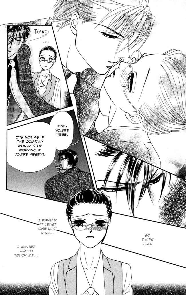 Midnight Secretary Chapter 8 page 16 - Chapter 8: Between You And Me
