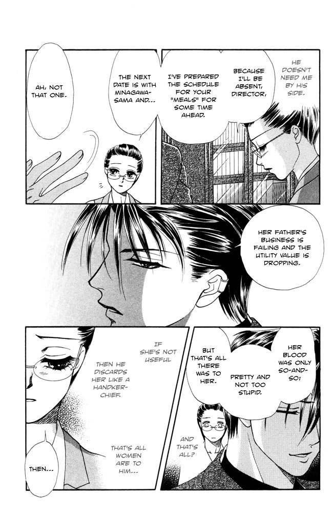 Midnight Secretary Chapter 8 page 17 - Chapter 8: Between You And Me