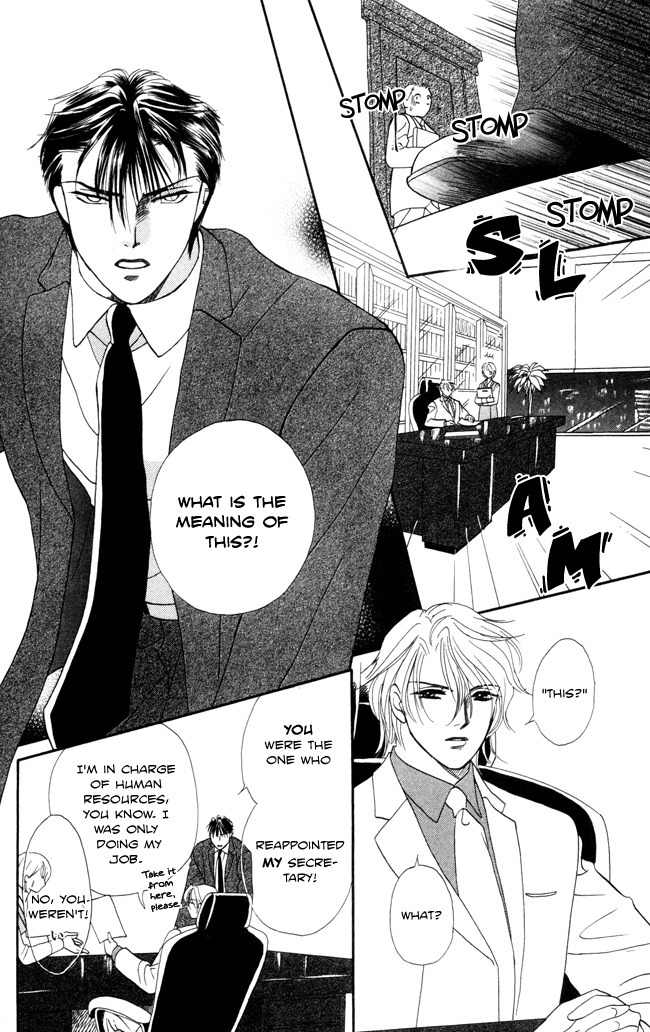 Midnight Secretary Chapter 8 page 20 - Chapter 8: Between You And Me