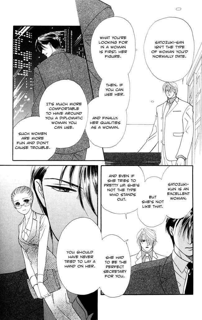 Midnight Secretary Chapter 8 page 23 - Chapter 8: Between You And Me