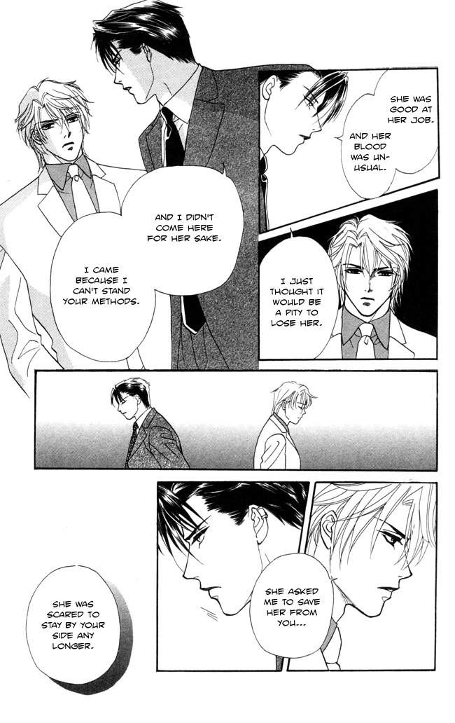 Midnight Secretary Chapter 8 page 25 - Chapter 8: Between You And Me
